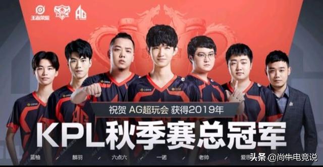 争取次点就